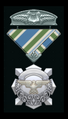 Signal Crest of Friendship